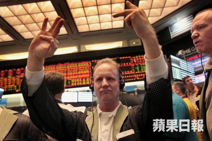 ■十年期美債息重拾升勢。
