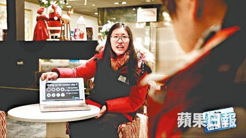 ■港人導遊Silvia表示,事前要處理好客人的期望,如解釋當晚的天氣等。■極光團歷時約3小時,導遊會帶團友到河邊及森林等空曠又夠黑的地點。 ■港人導遊Silvia表示,事前要處理好客人的期望,如解釋當晚的天氣等。■極光團歷時約3小時,導遊會帶團友到河邊及森林等空曠又夠黑的地點。