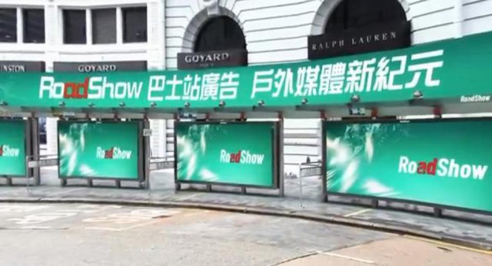 ■路訊通新近一連串動作,並建議易名為貝森金融,大變身一觸即發。互聯網圖片 ■路訊通新近一連串動作,並建議易名為貝森金融,大變身一觸即發。互聯網圖片