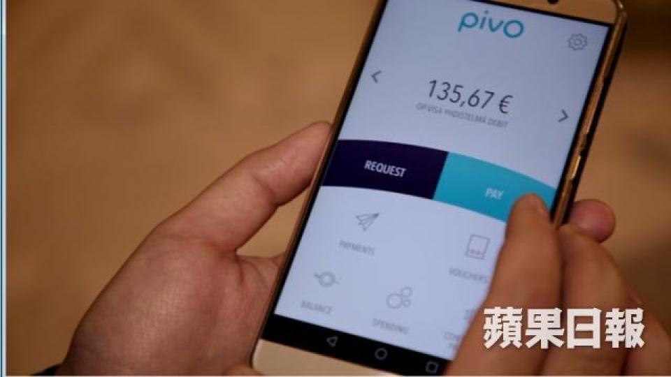 ■芬蘭的信用卡及扣賬卡消費佔有率達八成。 ■芬蘭的信用卡及扣賬卡消費佔有率達八成。