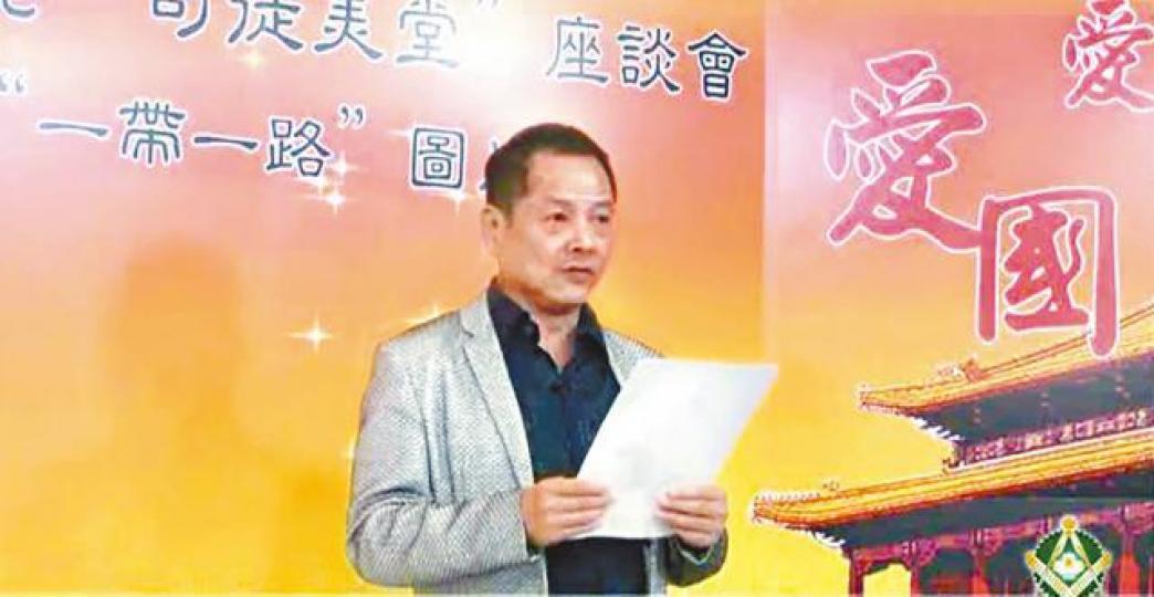 ■尹國駒日前發表新春賀詞,稱將大力支持一帶一路。 ■尹國駒日前發表新春賀詞,稱將大力支持一帶一路。