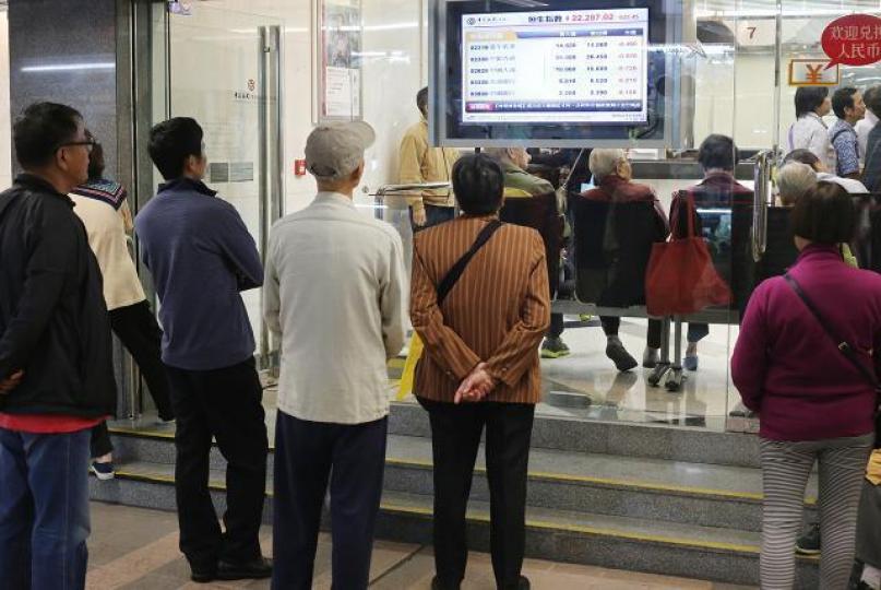■港股繼續大波幅兼無定向風,投資者宜主力即日短炒、多持現金、輕倉過夜。資料圖片 ■港股繼續大波幅兼無定向風,投資者宜主力即日短炒、多持現金、輕倉過夜。資料圖片