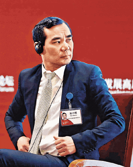 吳小暉何肖鋒 吳小暉何肖鋒