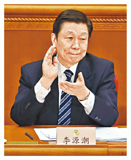 ■李源潮政治前途不妙。路透社■王岐山將在下月全國兩會東山再起。 ■李源潮政治前途不妙。路透社■王岐山將在下月全國兩會東山再起。