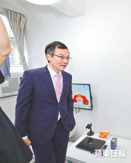 ■林正財任職的基督教靈實協會被指巧立名目,以低薪請照顧員。互聯網 ■林正財任職的基督教靈實協會被指巧立名目,以低薪請照顧員。互聯網