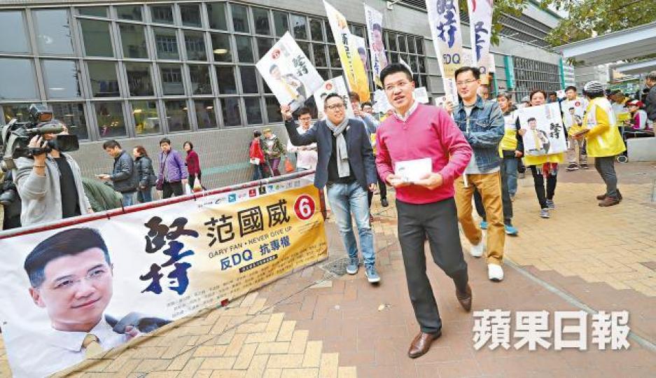【新東】■范國威聯同民主派各團體代表到大埔墟拉票。 【新東】■范國威聯同民主派各團體代表到大埔墟拉票。