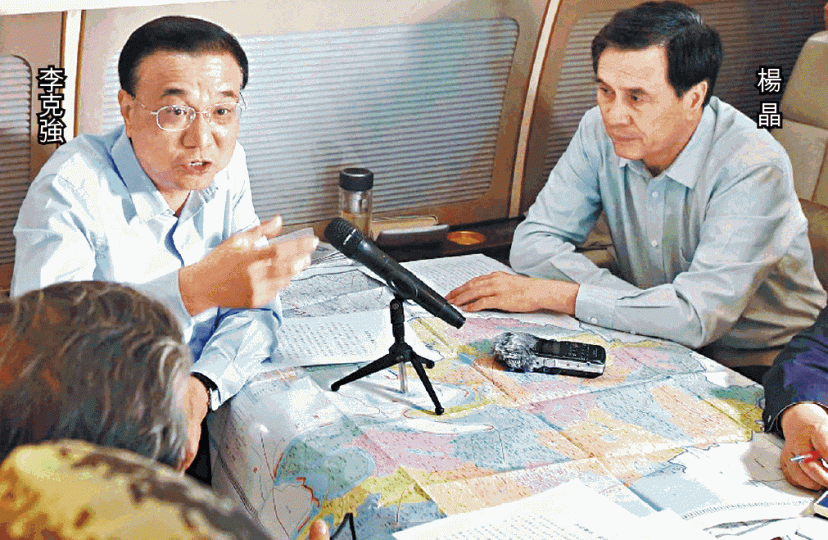 ■原國務院秘書長楊晶屢隨李克強視察各地;圖為前年7月二人赴安徽視察防洪工作。■劉鶴被指或以副總理身份掌金融經濟。 ■原國務院秘書長楊晶屢隨李克強視察各地;圖為前年7月二人赴安徽視察防洪工作。■劉鶴被指或以副總理身份掌金融經濟。