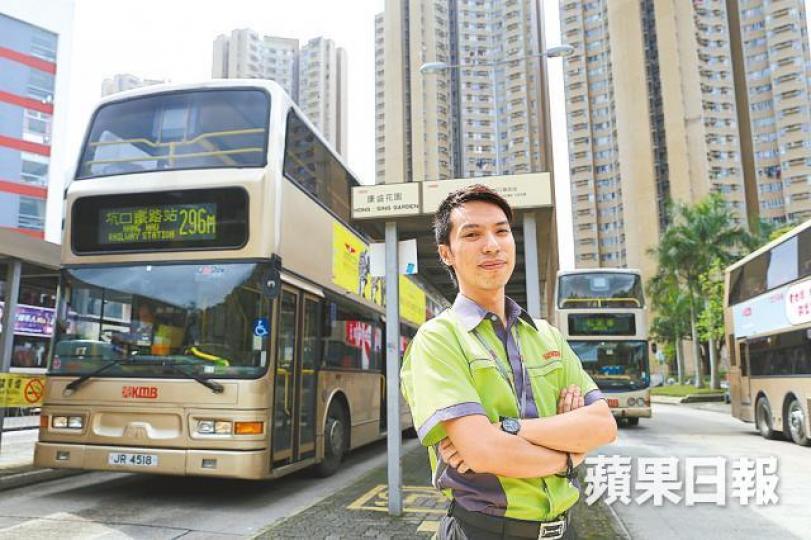 ■9A狀元車長不點名批評罷駛司機。 ■9A狀元車長不點名批評罷駛司機。