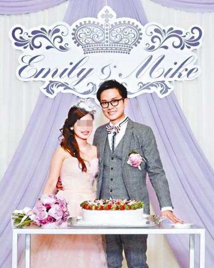 ■死者鄭梓俊與妻子於澳洲結緣,並在2015年結婚。互聯網 ■死者鄭梓俊與妻子於澳洲結緣,並在2015年結婚。互聯網