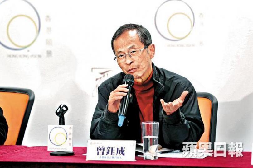 ■曾鈺成指樓價急升,夾心階層置業機會渺茫。 ■曾鈺成指樓價急升,夾心階層置業機會渺茫。