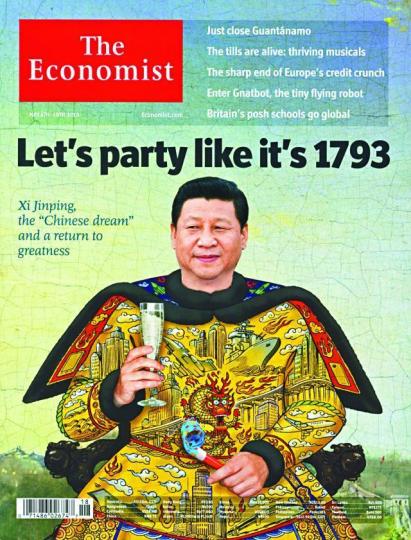 ■2013年5月《經濟學人》曾以習近平皇帝造型作封面。 ■2013年5月《經濟學人》曾以習近平皇帝造型作封面。