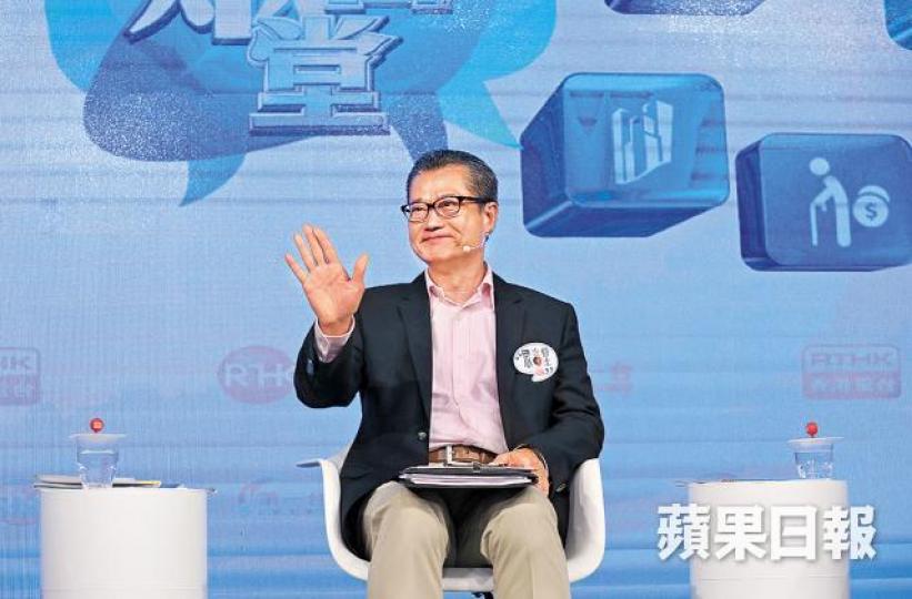 ■財政司長陳茂波強調要確保資源運用合情合理。 ■財政司長陳茂波強調要確保資源運用合情合理。