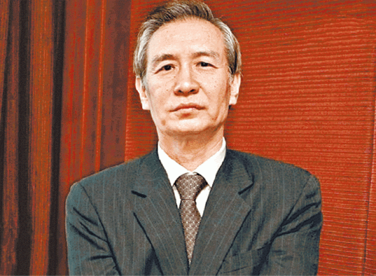 劉鶴 劉鶴
