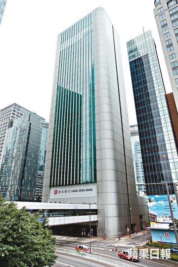 ■恒生銀行總行 ■恒生銀行總行