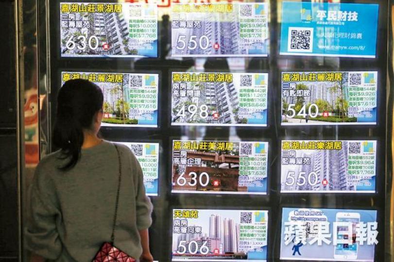 ■嘉湖低於500萬元的兩房戶放盤瀕絕迹。黃偉傑攝■嘉湖有樓睇的鎖匙盤越來越少。■嘉湖租賣盤源短缺,1座低層E室是屋苑12個兩房戶租盤之一,業主叫租10,500元。■嘉湖山莊 ■嘉湖低於500萬元的兩房戶放盤瀕絕迹。黃偉傑攝■嘉湖有樓睇的鎖匙盤越來越少。■嘉湖租賣盤源短缺,1座低層E室是屋苑12個兩房戶租盤之一,業主叫租10,500元。■嘉湖山莊