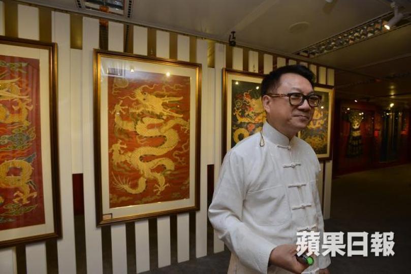 ■「沉香大王」簡文樂
■「沉香大王」簡文樂