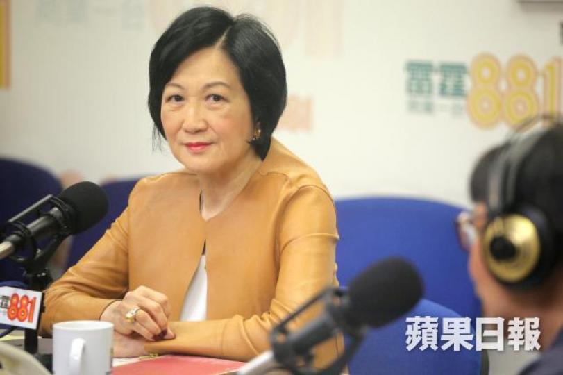■葉劉淑儀指律政司會按提出引渡的證據是否充份,再排期於本港法庭處理。資料圖片 ■葉劉淑儀指律政司會按提出引渡的證據是否充份,再排期於本港法庭處理。資料圖片