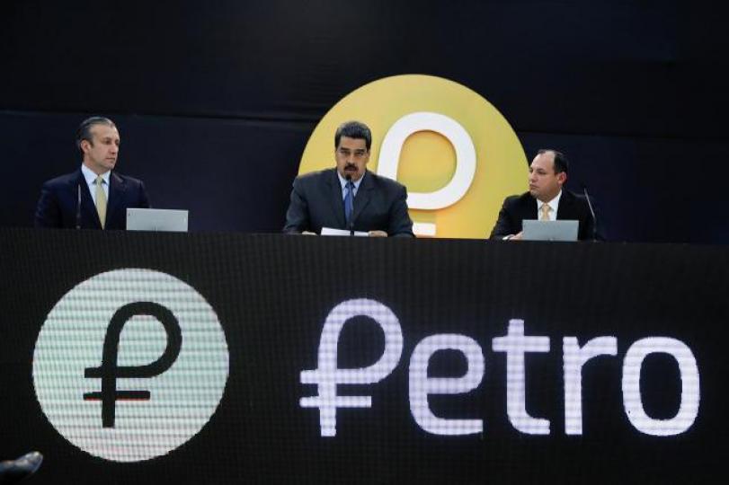 ■委內瑞拉政府上周二發行名為PETRO(石油幣)的法定數字貨幣。圖中為委內瑞拉總統馬杜羅。資料圖片 ■委內瑞拉政府上周二發行名為PETRO(石油幣)的法定數字貨幣。圖中為委內瑞拉總統馬杜羅。資料圖片