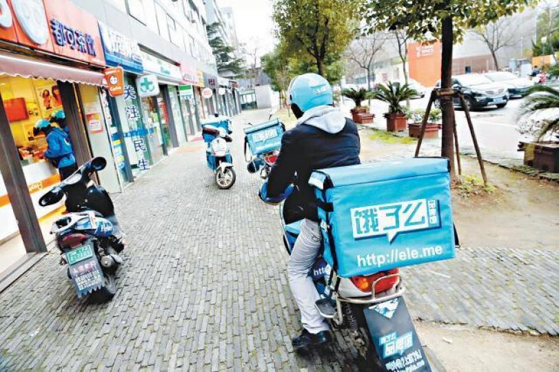 ■阿里擬於3個月內全面收購外賣平台「餓了麼」。資料圖片 ■阿里擬於3個月內全面收購外賣平台「餓了麼」。資料圖片