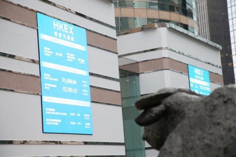 ■港股於期指結算日反覆回吐,跌逾200點,考驗20天線支持。資料圖片
■港股於期指結算日反覆回吐,跌逾200點,考驗20天線支持。資料圖片