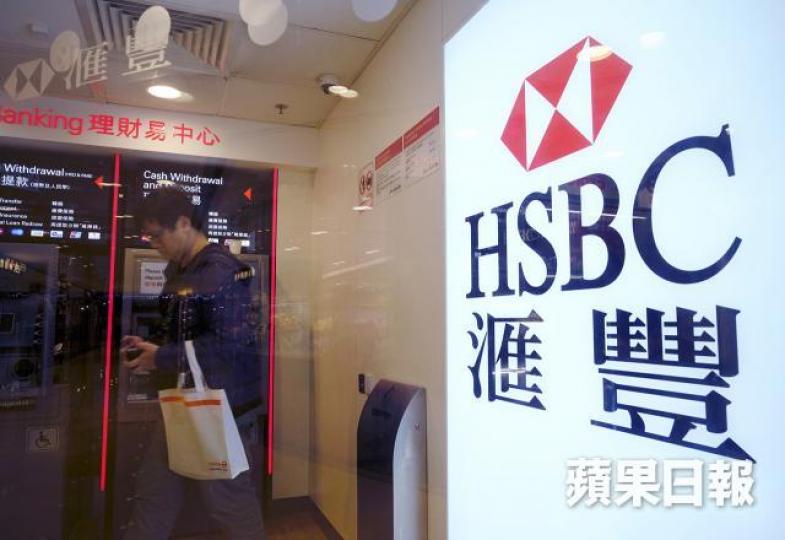 ■市場料匯控5月公佈季績時，應未能披露最新回購安排。
