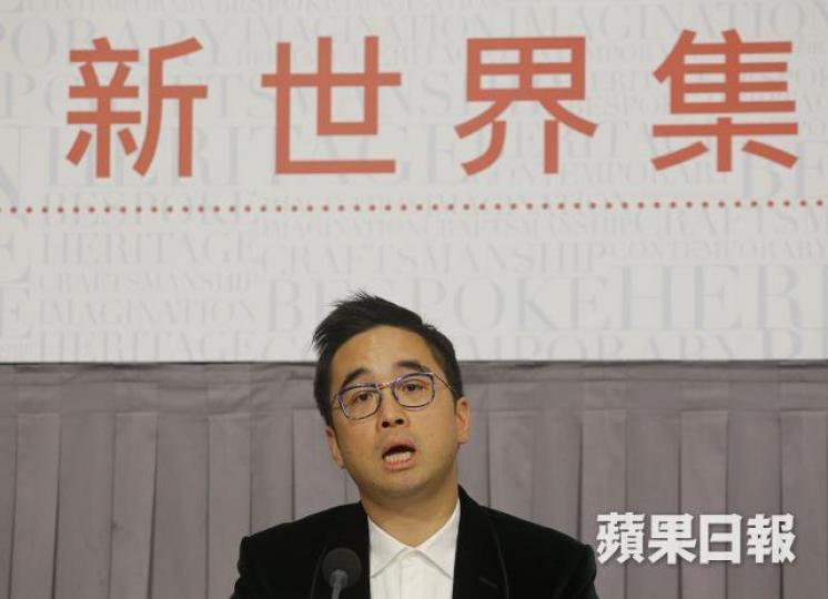 ■新世界執行副主席鄭志剛指,希望為旗下住戶提供優質教育。譚德潤攝
■新世界執行副主席鄭志剛指,希望為旗下住戶提供優質教育。譚德潤攝