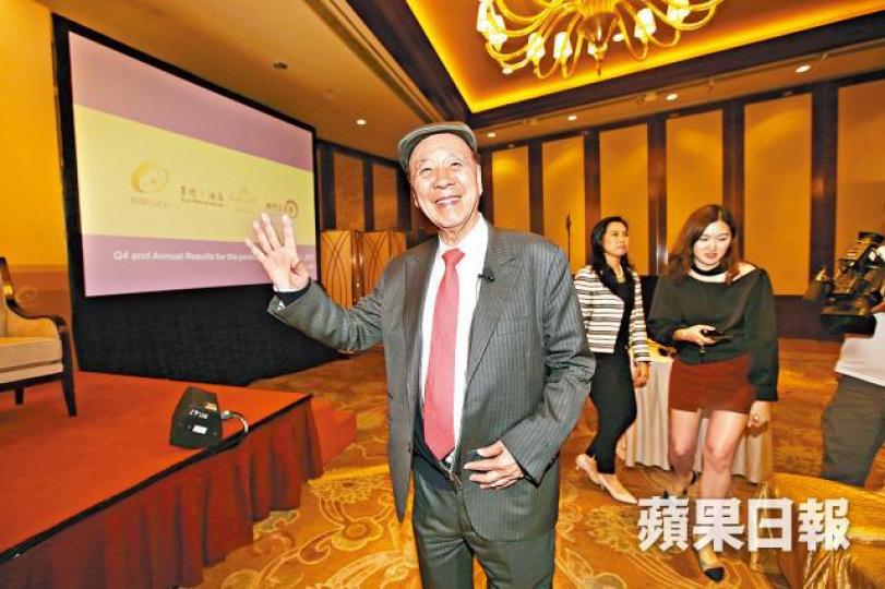 ■呂志和出席業績會又有金句放送。
