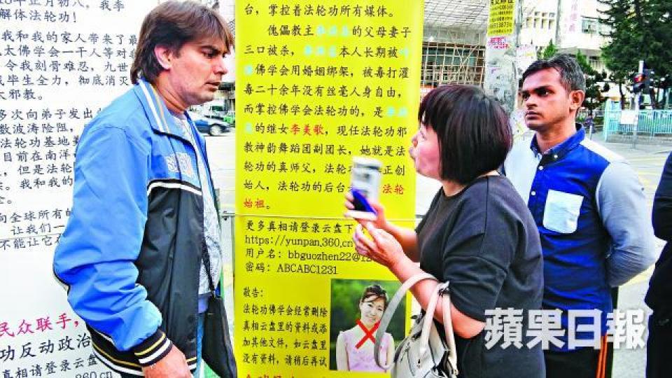 ■印裔港男Jacky眼見學生蒙冤，以純正廣東話挺身質問婦人。姜偉康攝
