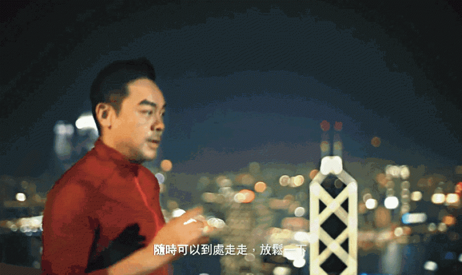 ■藝人劉青雲曾為旅發局拍短片,宣傳香港行山遠足景點。旅發局短片截圖
■藝人劉青雲曾為旅發局拍短片,宣傳香港行山遠足景點。旅發局短片截圖