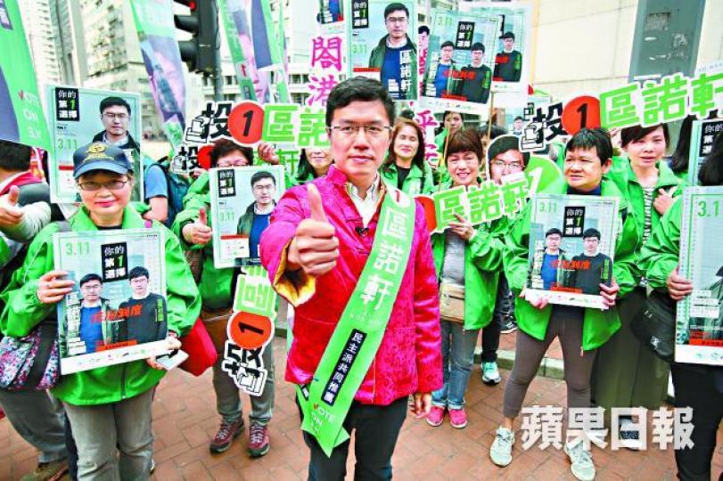 ■港島區補選民主派候選人區諾軒指預算案未正面回應社會問題。

