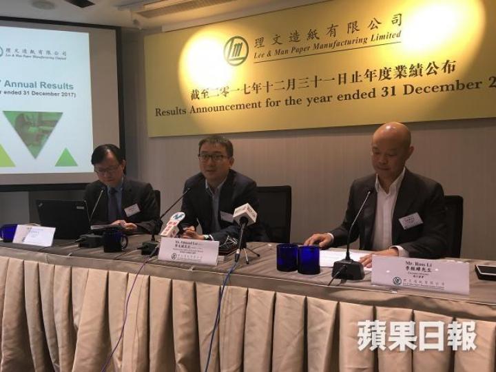 ■理文造紙首席執行官李文斌指木漿價格上升,旗下衞生紙亦會加價。
■理文造紙首席執行官李文斌指木漿價格上升,旗下衞生紙亦會加價。