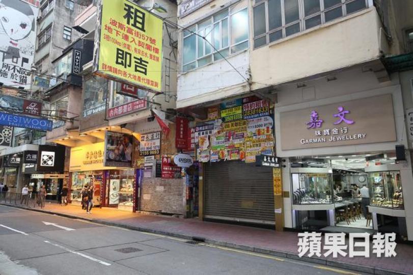 ■銅鑼灣的地舖租值逆市下跌。資料圖片
■銅鑼灣的地舖租值逆市下跌。資料圖片