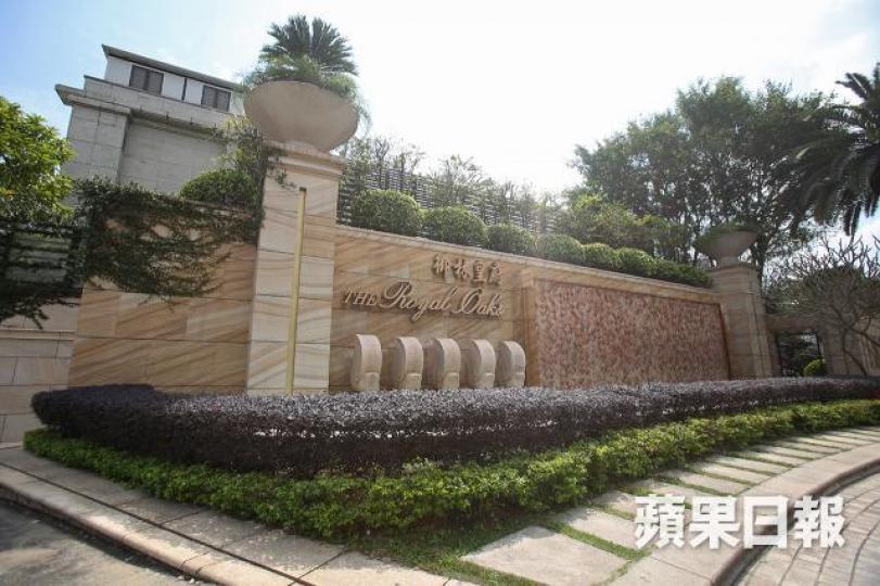 ■上水御林皇府
