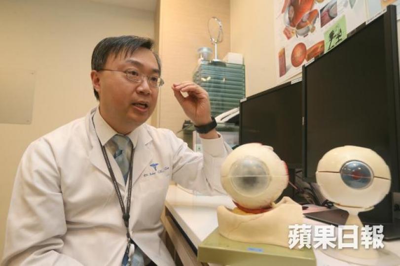 ■眼科專科醫生鄭澤鈞指復發性角膜糜爛甚為常見。資料圖片 ■眼科專科醫生鄭澤鈞指復發性角膜糜爛甚為常見。資料圖片