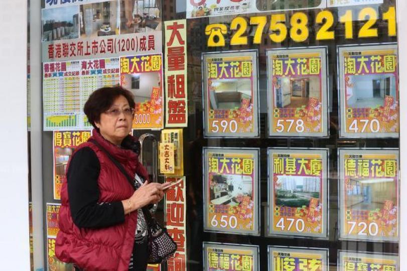 ■現時的上車盤，不少都偏離400萬元水平。資料圖片