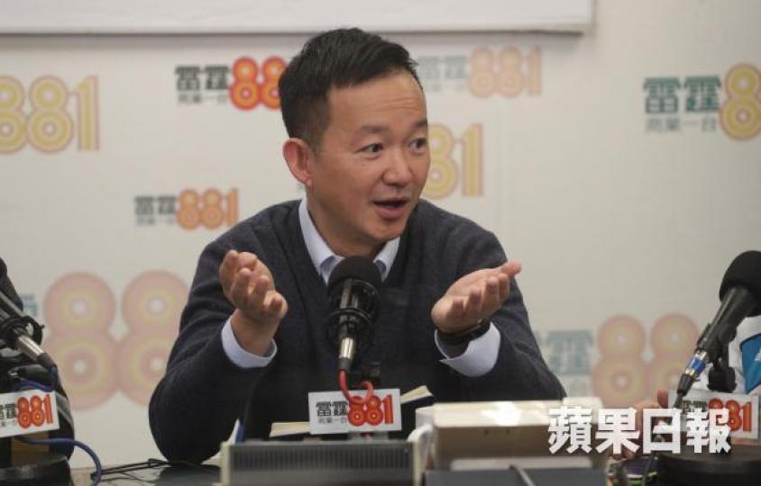 陳志全
陳志全
