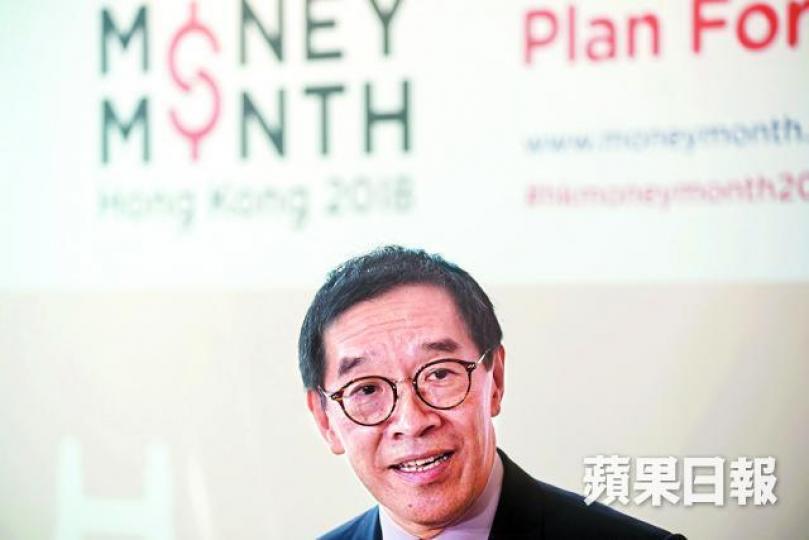 唐家成