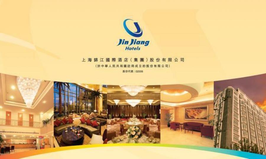 ■錦江近年大肆將旗下核心地區酒店翻新升級，翻新後房價平均加幅達100%。互聯網圖片