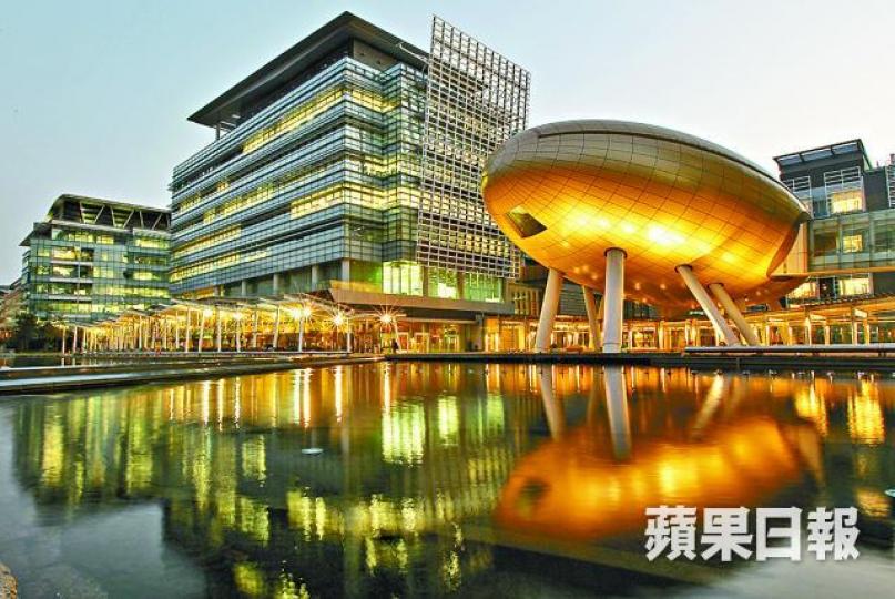 ■科技園公司獲得400億元推行多個大計;圖為其管理的香港科學園。 ■科技園公司獲得400億元推行多個大計;圖為其管理的香港科學園。