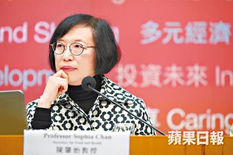 陳肇始 陳肇始