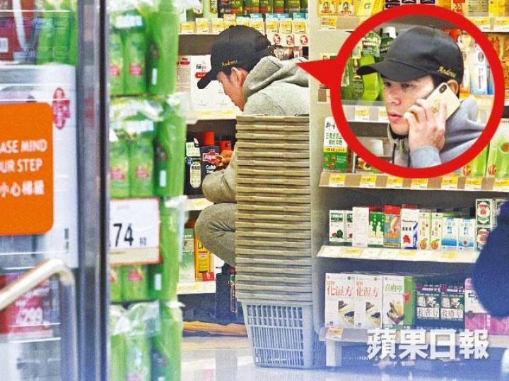■龐景峰先踎地揀洗頭水，之後再致電朋友才挑到。