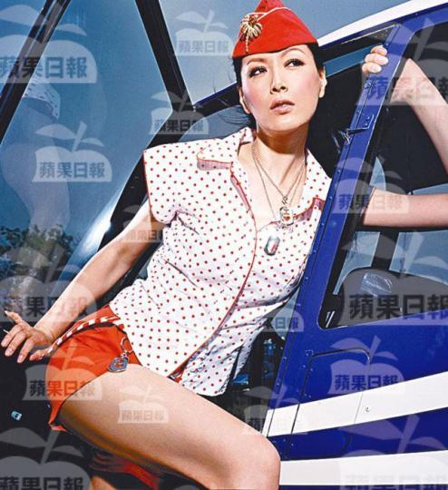 ■琦琦憑着得天獨厚的身形在街上被模特兒公司老闆發掘。版權所有．嚴禁盜用■琦琦出道作扮美人魚，成為著名雜誌德文版封面女郎。版權所有．嚴禁盜用