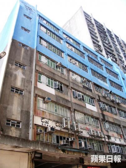■葵涌中央工業大廈 ■葵涌中央工業大廈