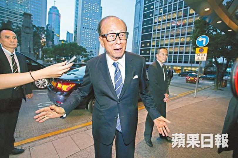■李嘉誠 ■李嘉誠