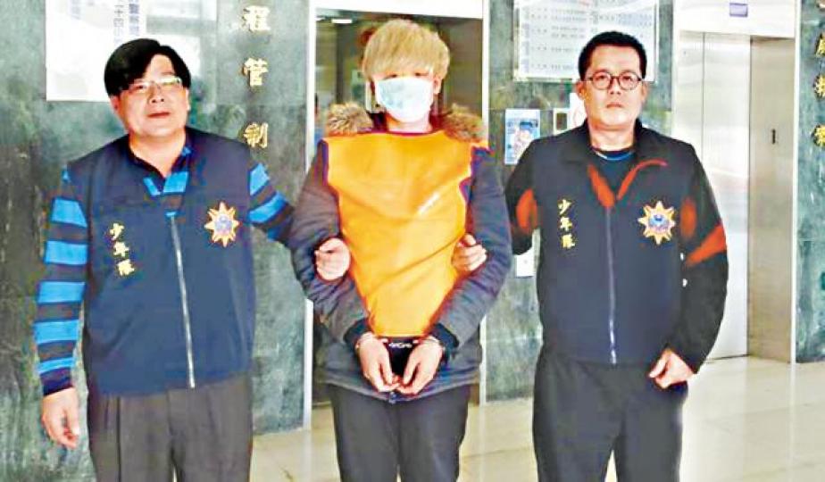 ■趙育慶涉逼少女賣淫及行乞,被警方拘捕。台灣《蘋果日報》■打扮前衞的趙男不時更新fb頭像吸引異性。 ■趙育慶涉逼少女賣淫及行乞,被警方拘捕。台灣《蘋果日報》■打扮前衞的趙男不時更新fb頭像吸引異性。