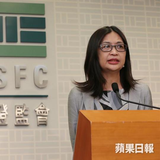 ■梁鳳儀 ■梁鳳儀