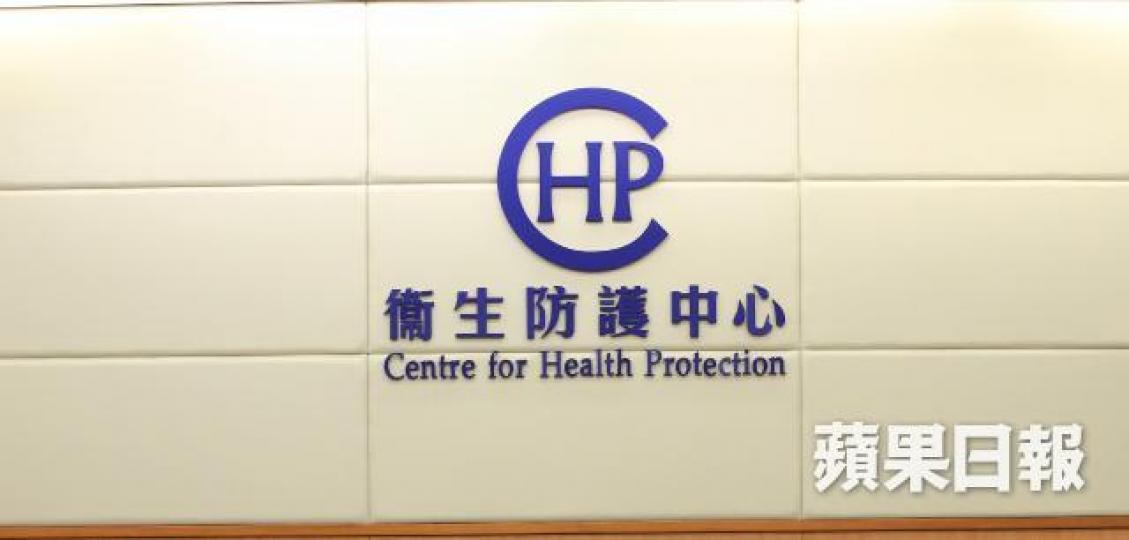 ■涉事饗和民分店位於太古康怡廣場。資料圖片
■涉事饗和民分店位於太古康怡廣場。資料圖片