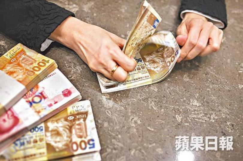 ■港滙盤中價最低見7.8316,是2005年金管局設雙邊兌換保證後最弱水平。資料圖片 ■港滙盤中價最低見7.8316,是2005年金管局設雙邊兌換保證後最弱水平。資料圖片