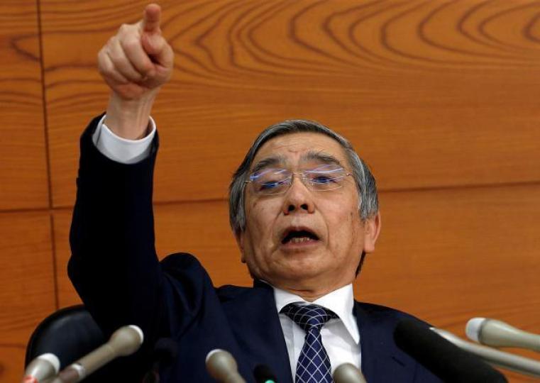 ■黑田東彥獲提名連任日央行行長。 ■黑田東彥獲提名連任日央行行長。