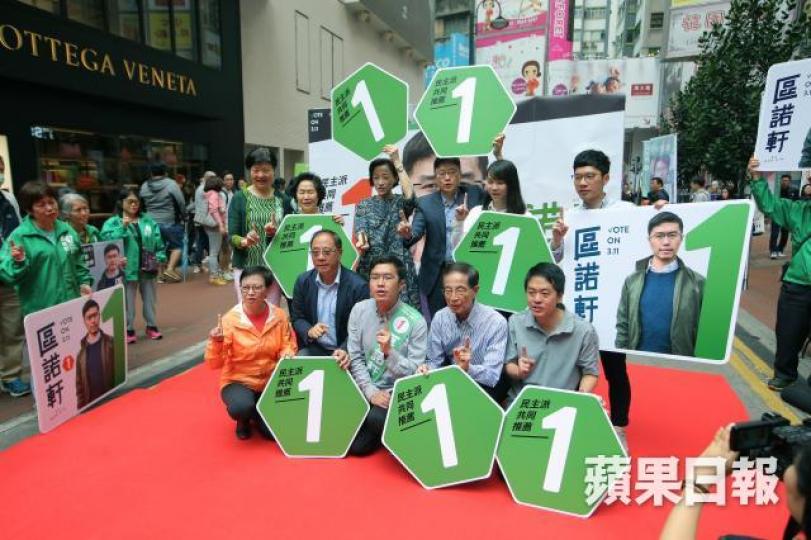 ■3.11選舉將影響今屆立會勢力分佈,惟有學者對民主派能否重奪議席有保留。陳善南攝 ■3.11選舉將影響今屆立會勢力分佈,惟有學者對民主派能否重奪議席有保留。陳善南攝